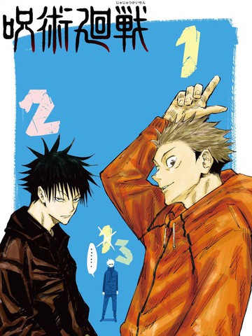 漫画《乐可》免费观看全集